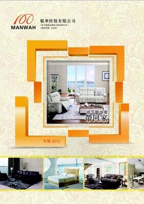 尊凯实业·(中国区)集团公司官网