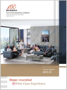 尊凯实业·(中国区)集团公司官网