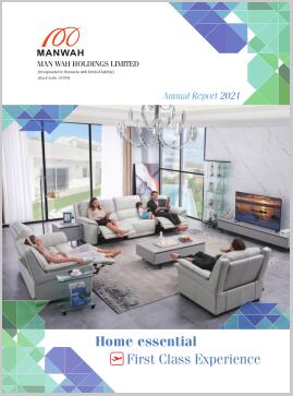 尊凯实业·(中国区)集团公司官网