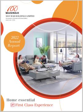 尊凯实业·(中国区)集团公司官网