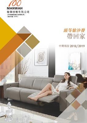 尊凯实业·(中国区)集团公司官网