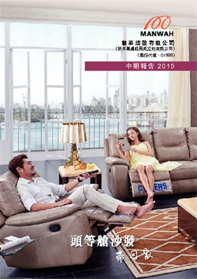 尊凯实业·(中国区)集团公司官网