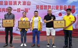 5星床垫：：：恬静的睡眠送给大凉山残障儿童