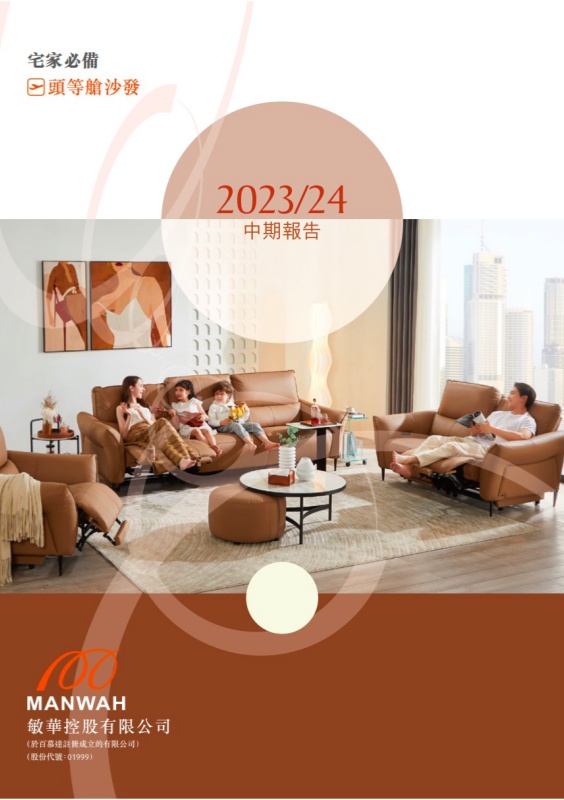 尊凯实业·(中国区)集团公司官网