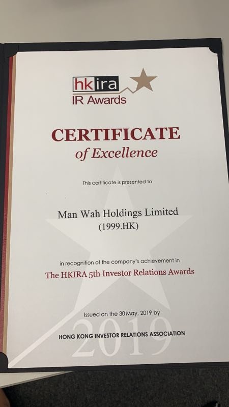 尊凯实业·(中国区)集团公司官网