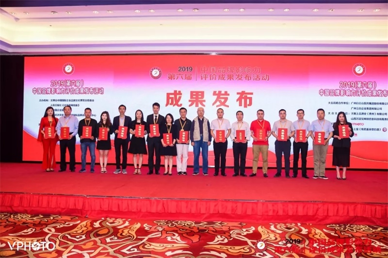 尊凯实业·(中国区)集团公司官网