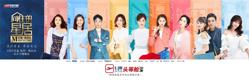 尊凯实业·(中国区)集团公司官网