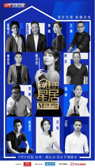 尊凯实业·(中国区)集团公司官网