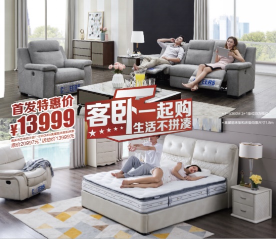 尊凯实业·(中国区)集团公司官网