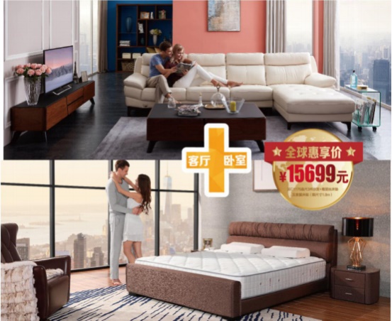 尊凯实业·(中国区)集团公司官网