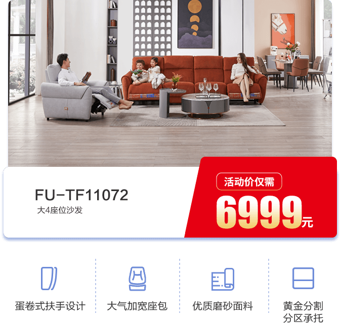 尊凯实业·(中国区)集团公司官网