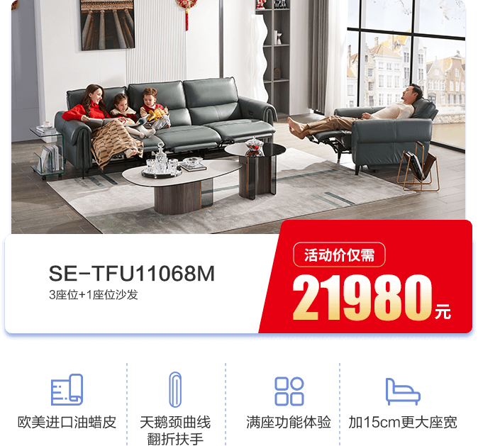 尊凯实业·(中国区)集团公司官网