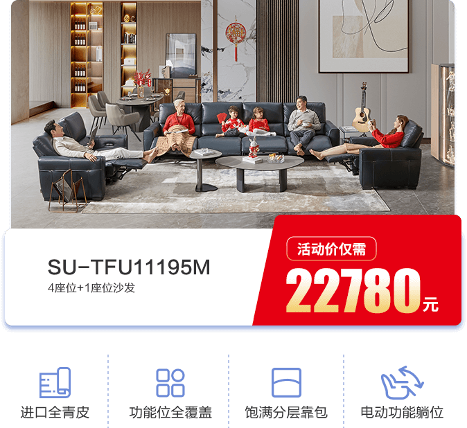 尊凯实业·(中国区)集团公司官网