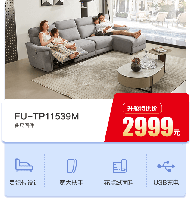 尊凯实业·(中国区)集团公司官网