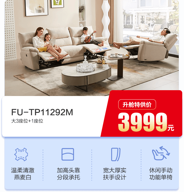 尊凯实业·(中国区)集团公司官网