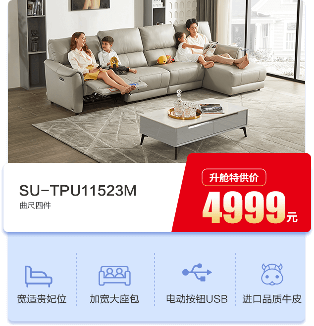 尊凯实业·(中国区)集团公司官网